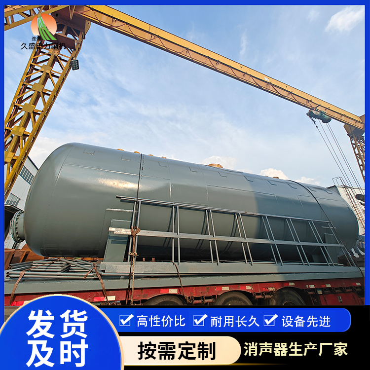 东洲除氧器的加热方式有哪些？